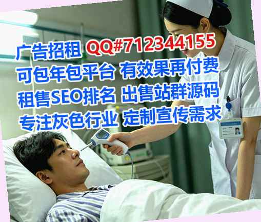 郸城卵子环境工程公司